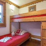 Résidence Pierre&vacances Premium La Ginabelle Appart hôtel Chamonix
